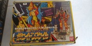 聖鬥士聖矢 海鬥士