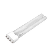 H Type U-Shaped 9W Ozone-Free 254NM Ultraviolet Disinfection Lamp G23 Quartz Material LIGHTBEST Bran