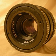 VEGA-11UR 50mm F2.8 鏡頭 M39 適用於 35mm 底片白俄羅斯 Azov