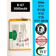 B-G7 Battery Quality For VIVO Y11/Y11D/Y12/Y15/Y17 2019(5000mAh)