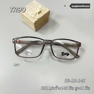 กรอบแว่นตา Bosiyan 5811เนื้อTR90 ยืดหยุ่น กรอบแว่นสำหรับตัดเลนส์ ทรงสวยน้ำหนักเบา