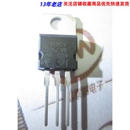 7815 L7815CV Three-End Voltage Regulator Tube/Voltage Regulator TO-220 In-Line