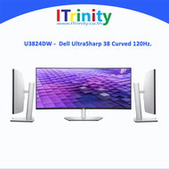 Dell U3824DW UltraSharp 38 Curved USB-C Hub Monitor เดลล์ จอ มอนิเตอร์ 38 นิ้ว จอโค้ง IPS 100% sRGB 60Hz  รับประกัน 3 ปี Onsite