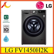 LG FV1450H2K 10.5/7KG WASHER DRYER (3 TICKS)