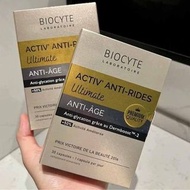 法國BIOCYTE碧維斯 ACTIV ANTI-RIDES Ultimate 第六代金磚抗糖丸X30粒(盒)