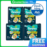 Pampers | Tã quần ban đêm Pampers Tongjam 4 gói (tổng cộng 1 hộp)