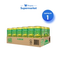 [1 Carton] Kickapoo Joy Juice Citrus Flavored Carbonated Drink (24x325ml)