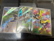 PTCG 夢想promo卡 帕底亞烏波，喵喵，奇樹的電海燕。繁中Pokémon