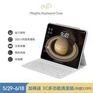 eiP Maglite iPad鍵盤11吋 (輕巧磁吸 / 巧控鍵盤) / 適用Apple iPad Air4/5 Pro11u0026 iPad Air6 11″ u003c2024&gt;