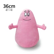 Punified Fizzle Soft Stuffed Toy Doll 36cm