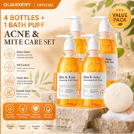 [Remove Mites And Relieve Itching] QUARXERY Anti Mite And Acne Body Wash Antibacterial Shower Gel Re