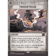 Thoughtseize - MTG Magic: The Gathering