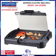 MORRIES MS-103BBG ELECTRIC TABLE TOP BBQ GRILL WITH LID 1 YEAR WARRANTY MS103BBG