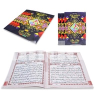 Al-Quran Per Juz Mujazza Samsia 15 lines Large A4 Al-Quran contains 30 Juz