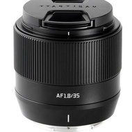 Wholesale Ttartisan Af 35Mm F1.8 Lens For sony E Mount Aps-C 35Mm Af