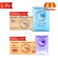 10/20 Bags Per Box) Clear Glucose Syrup Chang Dao Brand 500g. x 20 Bags/ 1 000g. x 10