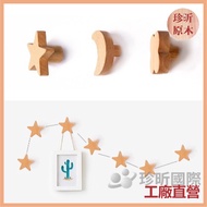 2 Sets Ultimate Log Series Nordic Style Hooks 3 Options Wall