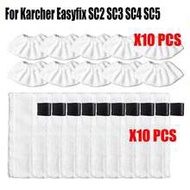 Mop Cloth For Karcher Easyfix SC2 SC3 SC4 SC5 Steam Cleaner Microfibre Floor Cleaning Pad Cover Stea