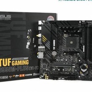 ASUS TUF GAMING B550M-PLUS WIFI