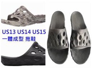 US13 US14 US15一體成型 防水  迷彩灰 黑色 MERRELL 塑膠拖鞋 防水拖鞋 大尺碼男鞋