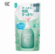 花王 - 花王MERIT兒童洗髮水 綠色 270ml 補充裝（平行進口）