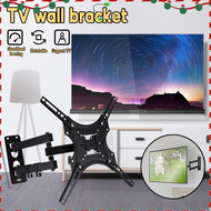 TV Wall Bracket For 32'' 43'' 55 inches LCD LED Wall Mout TV Rack 14-55 inch Brackets Wall Expansion Extension TV Bracket