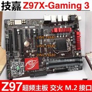 【可開發票】Gigabyte/技嘉 Z97X-GAMING 3/5/7臺式機主板4790K超頻M.2固態 D3