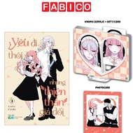 Book - Let's Love the Fake Angels - Volume 3 - Collector's Edition - Gift