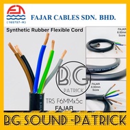 Fajar Cable 6mm X 5C Synthetic Rubber Flexible  Core Cables | 5core Cable | 3phrase Cable | Cable Power