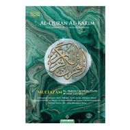 AL-QURAN MULTAZAM MEDINA A6 - TAFSIR BIL HADIS & WAQAF IBTIDA KARYA BESTARI