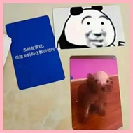 Chinese funny meme cards poker meme cards poker battle big battle card game table game Chinese emoji