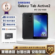 【福利品】Samsung Galaxy Tab Active2 8吋(3G/16G)WiFi版 平板電腦&lt;現貨!&gt;