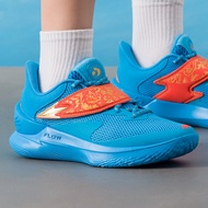 Under Armour | Men Basketball Training Shoes