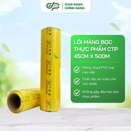 [Top Value] Food wrap core roll 30cm x 500m, 35cm x 500m,40cm x 500m,45cm x 500m - Good quality