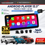 Azur 12.3” Android Player 7862S 4+64GB Octa Core 360 Camera CarPlay Android Auto X70 Ativa BMW Merc