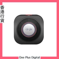 Airgle - AG25 空氣清新機 醫療級別 智能家居 寵物用品