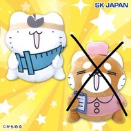 日本Karameruからめる兔兔醫生角色大公仔