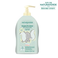 自然之綠-小飛象洋甘菊舒敏雙效洗髮沐浴露400ml
