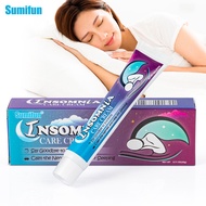 FFG Cream Sticker Comfortable Sleeping Cream Safe Sleep/11.25 Mango