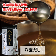 SKR - 日本 八寶鰹魚湯包-無添加(茶包式黃金高湯料理湯包)8g x 8袋入 常溫平行進口