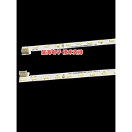 Suitable for Changhong 65Q8V 65Q8T 65Q6N 65D8P PRO Light Bar LB-C650U18-E6-B Backlight