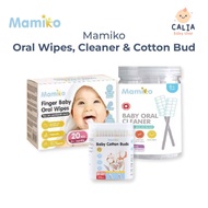 Mamiko Oral Cleanser Baby Mouth Cleaner | Finger Baby Oral Wipes Baby Tongue Gum Mouth Cleaning Gauz