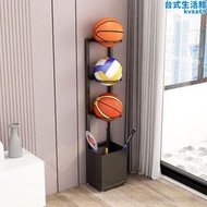 籃球足球收納層架框靠牆家用室內運動器材置物架球拍擺放架桌球架