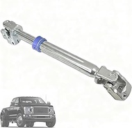 Lower Steering Shaft U-Joint STCS5 HC3Z-3B676-A HC3Z-3B676-B HC3Z-3B676-C for 2017-2022 Ford Super D