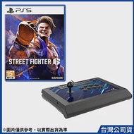 PS5《快打旋風 6》中文版 ⚘ SONY Playstation ⚘ 台灣公司貨+HORI 格鬥搖桿α OCTA