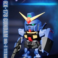 QMSVminiIZ GUNDAM & GUNDAM Mk-shull Series Gundam Mystery Box Model