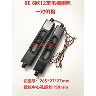 Haier LE55AL88R51/48G3000/48A5 TV Speaker 6 Ou 12W Watt Speaker 190mm Hole Distance