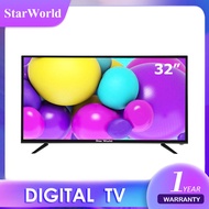 ทีวี StarWorld LED Digital TV 32 นิ้ว ทีวี32นิ้ว ทีวีจอแบน ทีวีดิจิตอล โทรทัศน์ กล่องในตัวเครื่อง รับประกัน1ปี