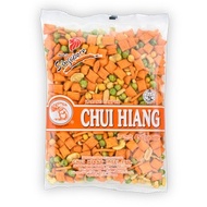 Chui Hiang Mixed Nut 450gr Chuihiang Singapore Mix Nut Mixed Nuts