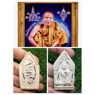 19支符管坤平
 Phra Khun Paen



Lp Koon, Wat Banrai

Be2536